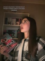 ssstik.io@lastbook1747511180681.mp4