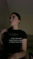 ssstik.io@sammlefrxzc1756475844216.mp4