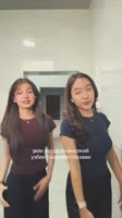 ssstik.io@yasya.081756496902973.mp4