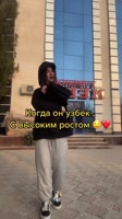 ssstik.io@madina.ablakulova11747345409794.mp4