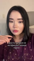 ssstik.io@ponytyan1747346565939.mp4