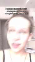 ssstik.io@dyniksa1756499542700.mp4