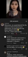 Screenshot20250830-005906.png
