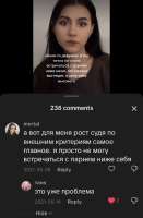 Screenshot20250830-005832.png