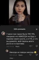 Screenshot20250830-005743.png
