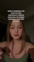 ssstik.io@gorkesa1756547307016.mp4