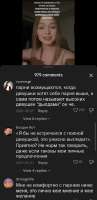 Screenshot20250830-134558.png