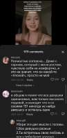 Screenshot20250830-134626.png