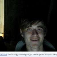 Снимок экрана 2025-07-07 213320.png