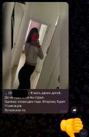 IMG0359.jpeg