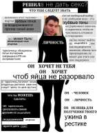 феи.png