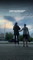 Ваши ставки, какого мы роста)@ksabramova — про таро, отношения и лайф.mp4