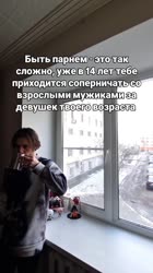 3605274164915990578.mp4