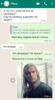 Screenshot20250829-094151.png