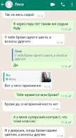 Screenshot20250829-094225.png