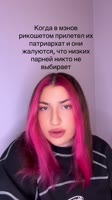 ssstik.io@ninopsy1747329257452.mp4