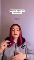 ssstik.io@ninopsy1756641709863.mp4
