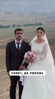 ssstik.io@tut.dagestan1756458628960.mp4