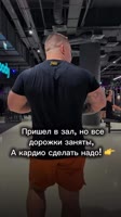 Альтернатива кардио тренажера!.mp4