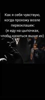 ssstik.io@themironnchik1756651844952.mp4