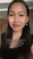 ssstik.io@ilyazovaa1756385480414.mp4