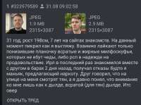 1756659313350.png