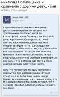 Screenshot20250831-221320.png