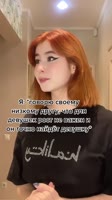база@sashablosssom.mp4