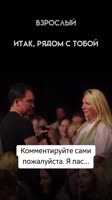 муж 200к развестись.mp4