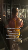 luschvss2025-09-01-16-15-001756732500758.mp4