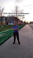 В очередь девочки 🔥😉 #davodjan #врек #юмор.mp4