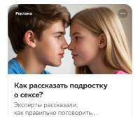 ол.jpg