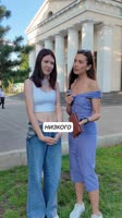 @zaebushkaвысокий с пузиком маленький с кубиком.mp4