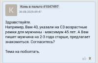 Screenshot20250902-115001.png
