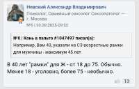 Screenshot20250902-115012.png