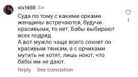 Screenshot20250902-154048.Instagram~2.png