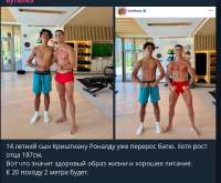Снимок экрана 2025-09-02 231239.png