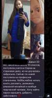 IMG0433.jpeg