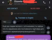 IMG20250904143747156.jpg