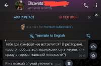 IMG20250904143750287.jpg