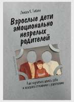 6239021009.webp