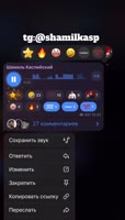 kaspiysky052025-09-02-14-50-401756813840029.mp4