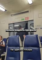 ssstik.io@ulitsalife1756915329631.mp4