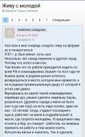 Screenshot20250903-211808.png
