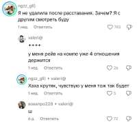 175693906254680247.jpeg