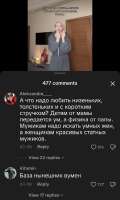 Screenshot20250904-122235.png