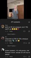 Screenshot20250904-122254.png
