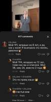 Screenshot20250904-122316.png