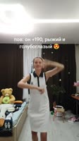 ssstik.io@md042361756975390808.mp4