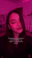 ssstik.io@zhamaliyevaa1756975987369.mp4